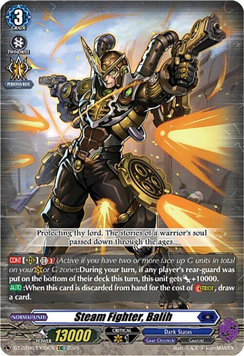 Steam Fighter, Balih [G Format] Card Front