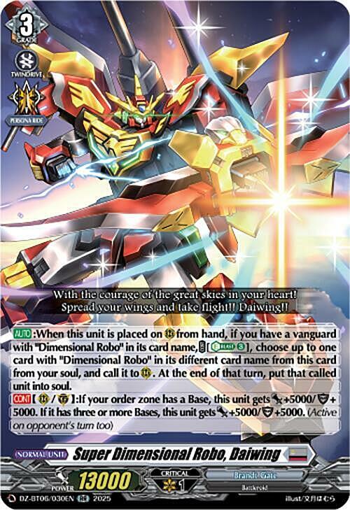 Super Dimensional Robo, Daiwing Card Front