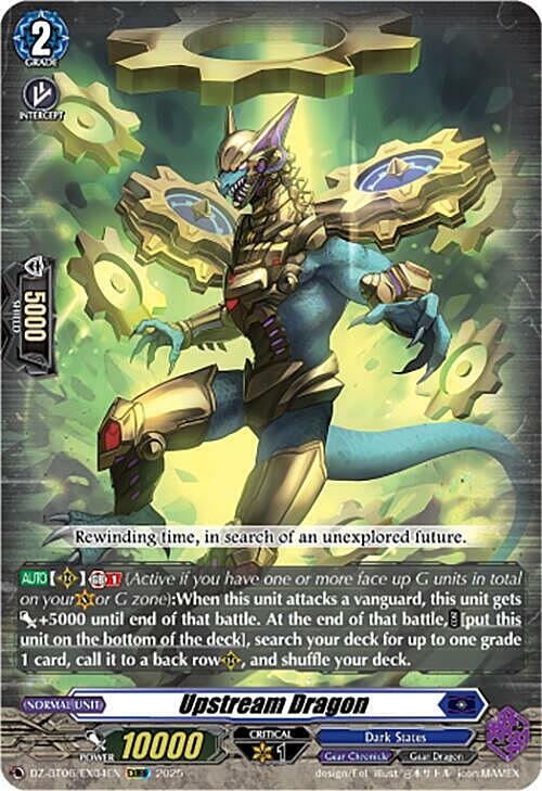 Upstream Dragon [G Format] Card Front