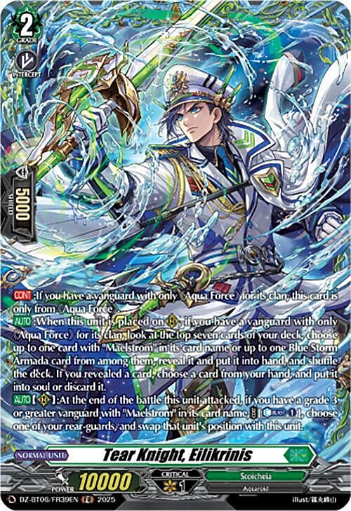 Tear Knight, Eilikrinis Card Front