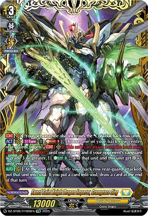 Sword Saint Knight Dragon Emperor, Gramgrace Sieg Card Front
