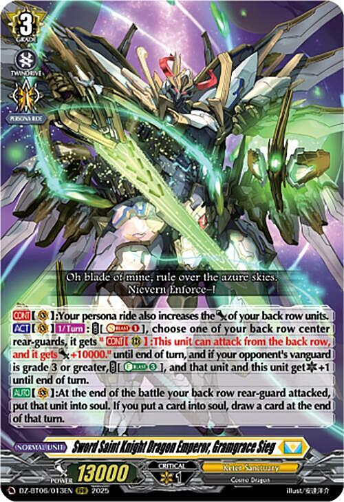 Sword Saint Knight Dragon Emperor, Gramgrace Sieg Card Front