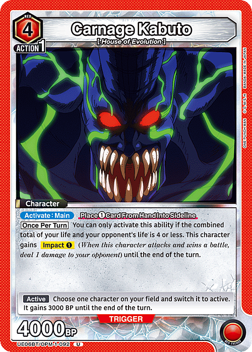 Carnage Kabuto Card Front