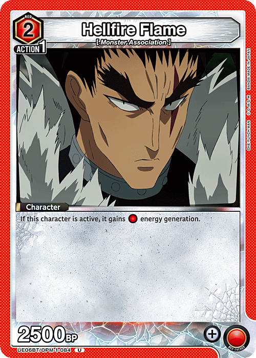 Hellfire Flame Card Front