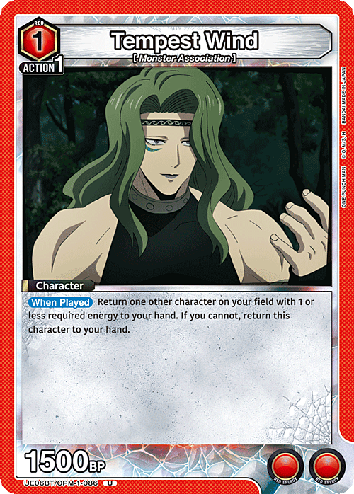 Tempest Wind Card Front