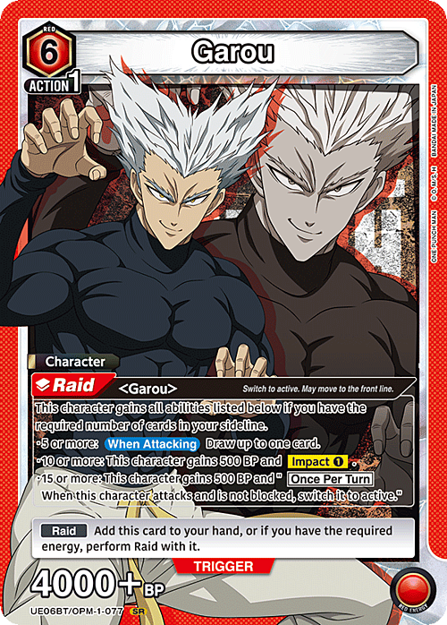 Garou Card Front