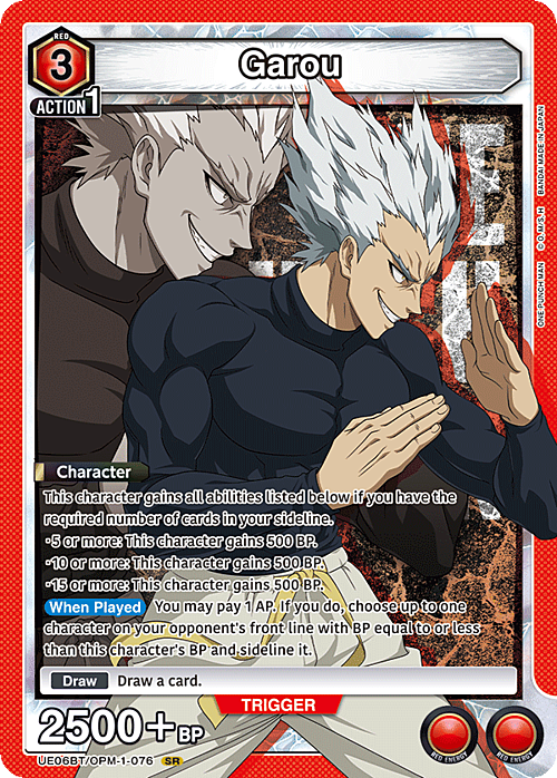 Garou Card Front