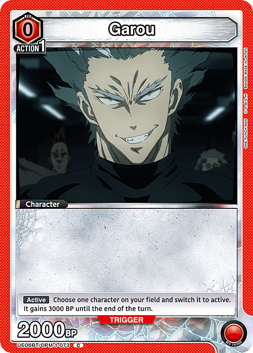 Garou Card Front