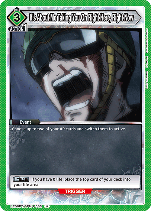 It's About Me Taking You On Right Here, Right Now Card Front