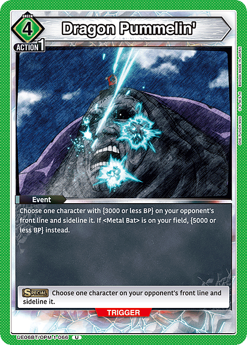 Dragon Pummelin' Card Front