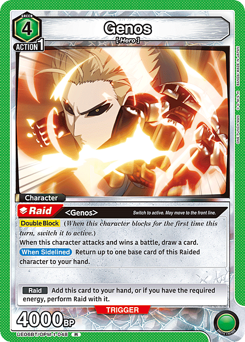 Genos Card Front