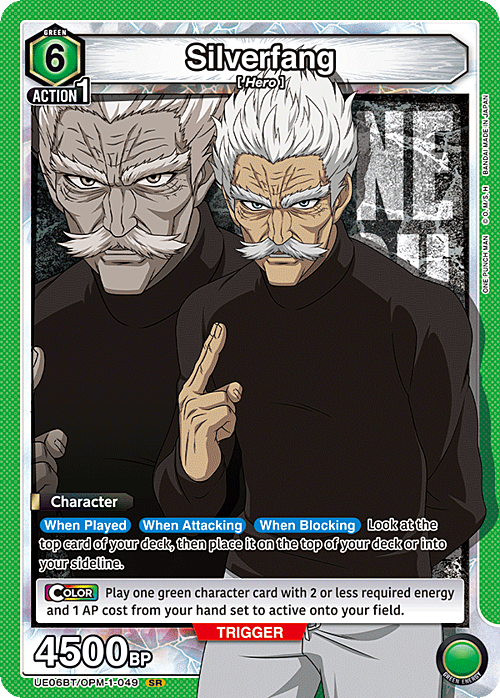 Silverfang Card Front