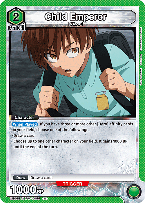 Child Emperor Card Front