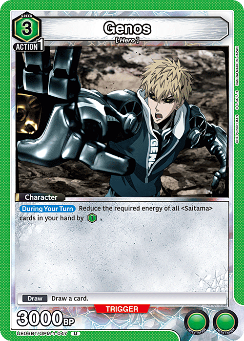 Genos Card Front