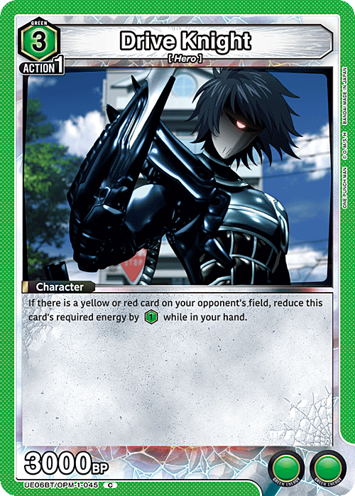 Drive Knight Card Front