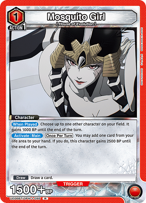 Mosquito Girl Card Front