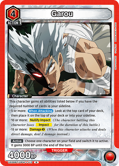 Garou Card Front