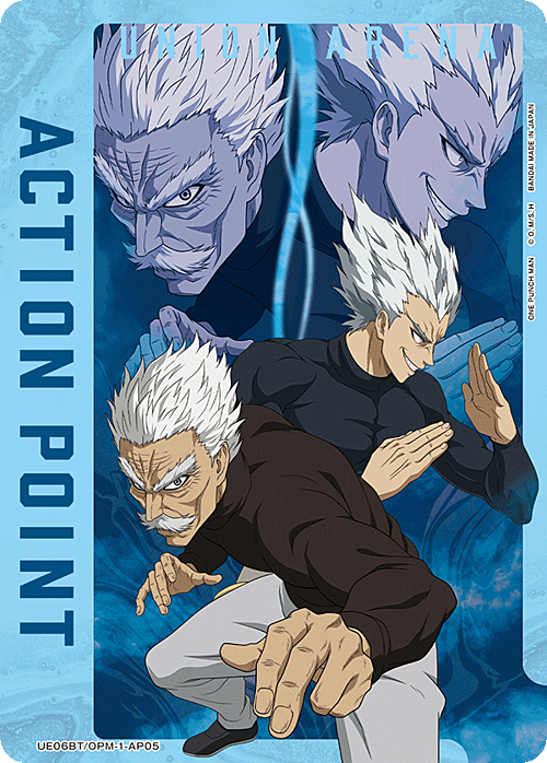 "Man Bang & Garou" Action Point Card Front