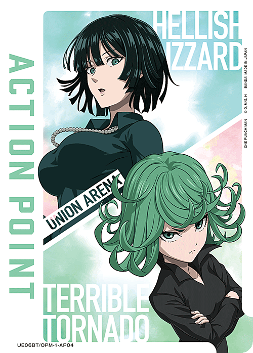 "Hellish Blizzard & Terrible Tornado" Action Point Card Front