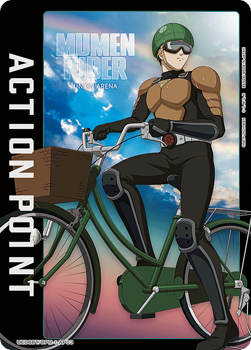 "Mumen Rider" Action Point Card Front
