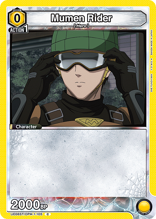 Mumen Rider Card Front