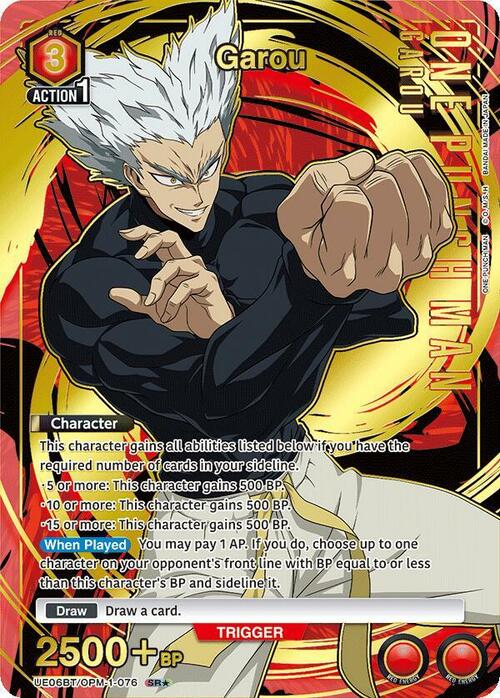 Garou Card Front