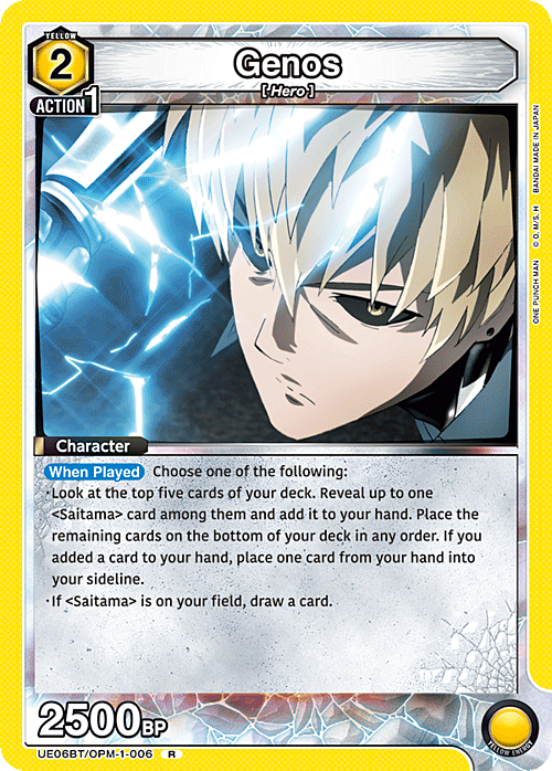 Genos Card Front