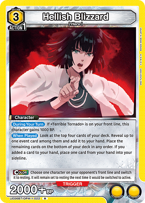 Hellish Blizzard Card Front