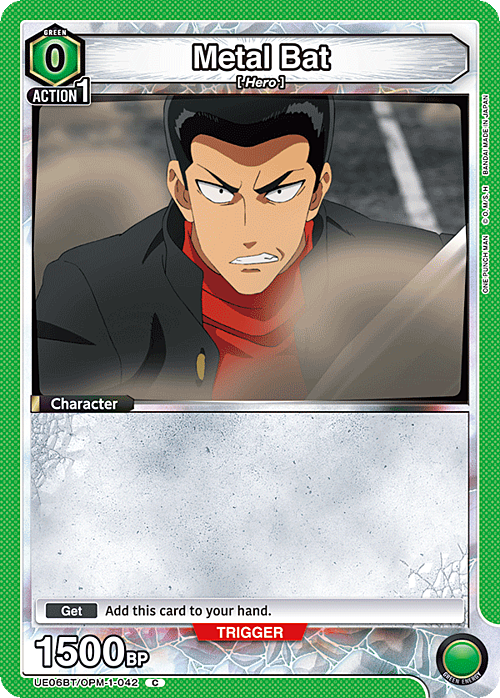 Metal Bat Card Front