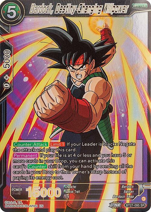 Bardock, Destiny-Changing Willpower Card Front