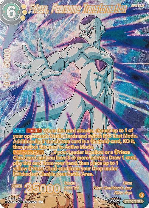 Frieza, Fearsome Transformation Card Front
