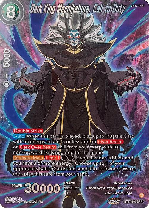 Dark King Mechikabura, Call to Duty Card Front