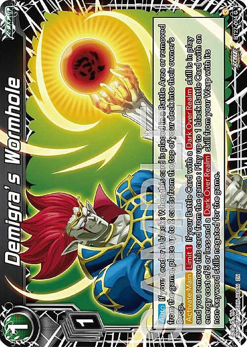 Demigra's Wormhole Card Front