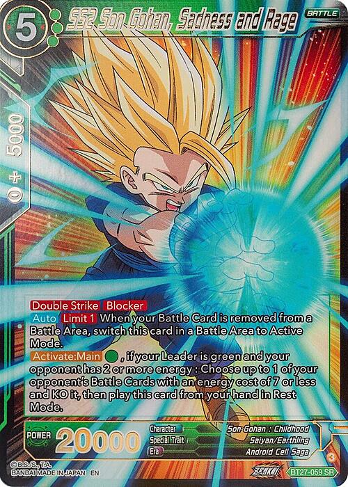 SS2 Son Gohan, Sadness and Rage Card Front