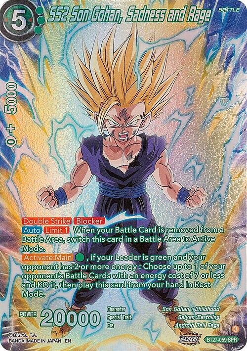 SS2 Son Gohan, Sadness and Rage Card Front