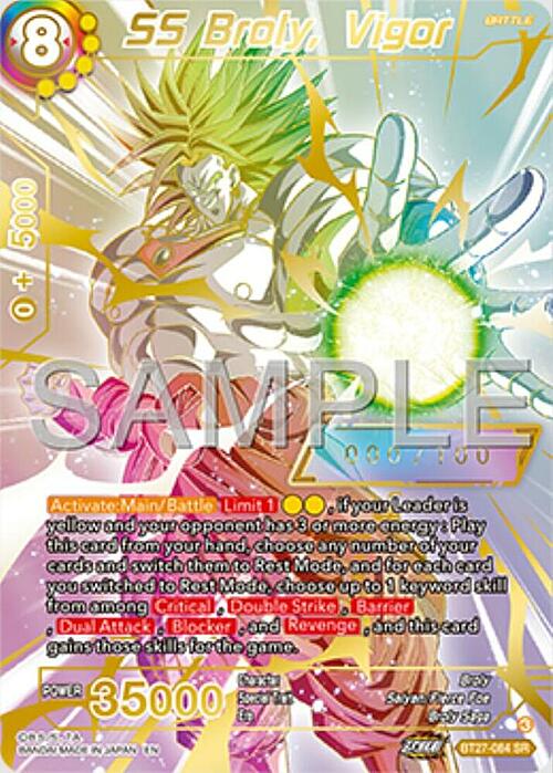 SS Broly, Vigor Card Front