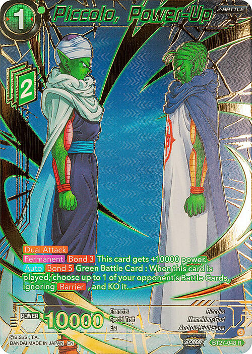 Piccolo, Power-Up Card Front