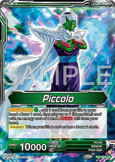 Piccolo // Piccolo, Brotherhood Bonds Card Front