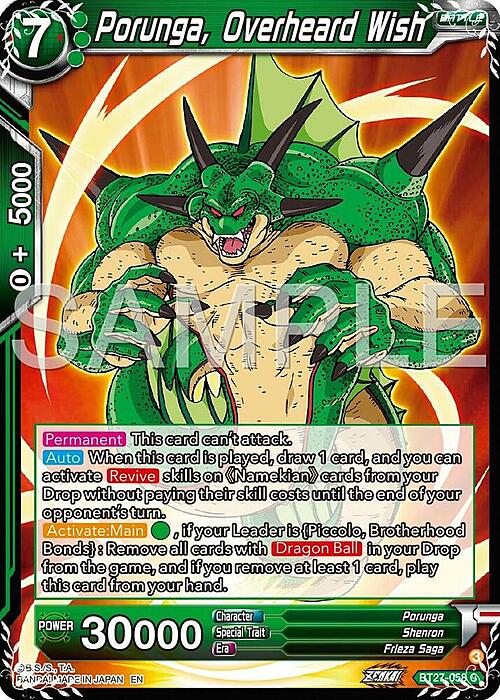 Porunga, Overheard Wish Card Front