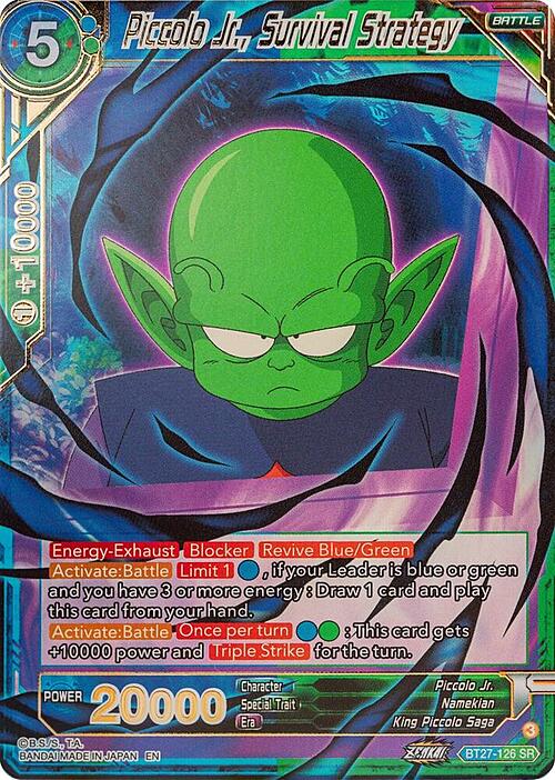 Piccolo Jr., Survival Strategy Card Front