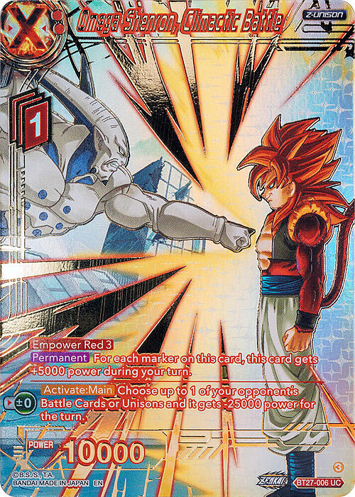 Omega Shenron, Climactic Battle Card Front