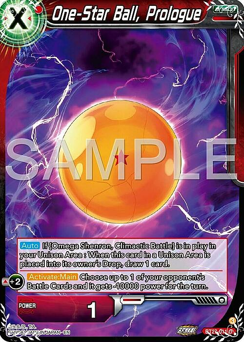 One-Star Ball, Prologue Card Front