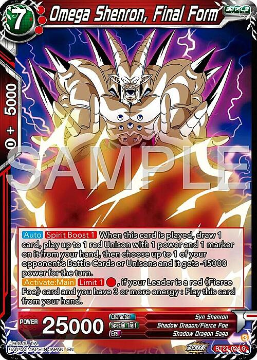 Omega Shenron, Final Form Card Front
