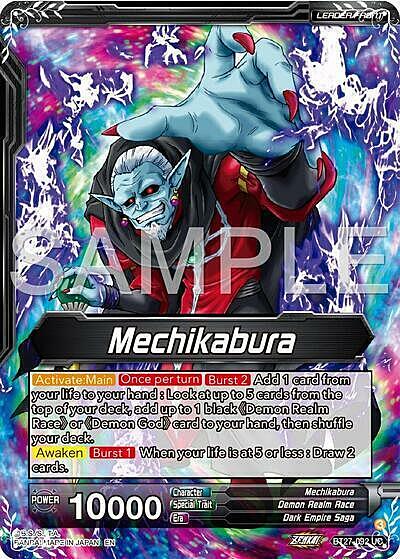 Mechikabura // Dark King Mechikabura & Supreme Kai of Time, Legion Card Front