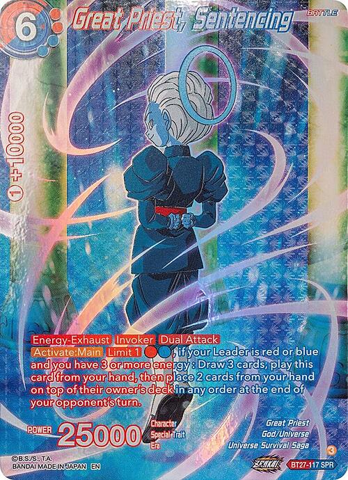 Great Priest, Sentencing Card Front