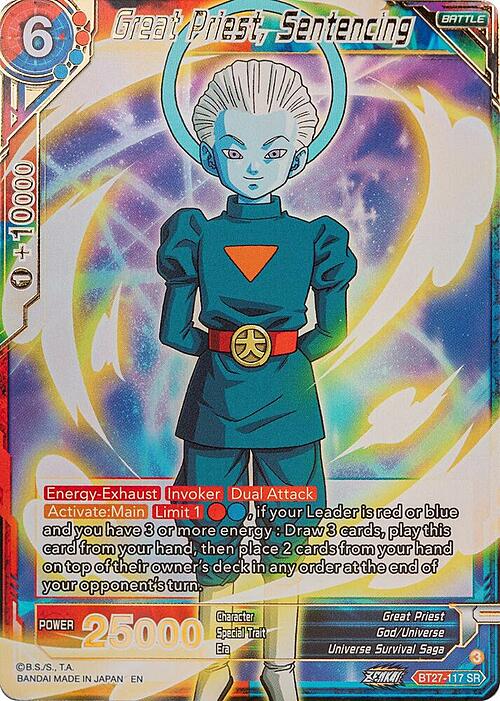 Great Priest, Sentencing Card Front