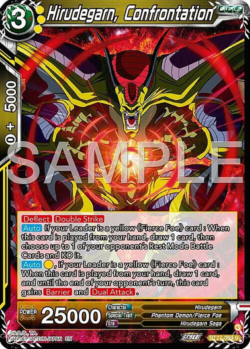 Hirudegarn, Confrontation Card Front