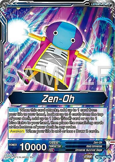Zen-Oh // Zen-Oh, One Who Wipes Away Card Front
