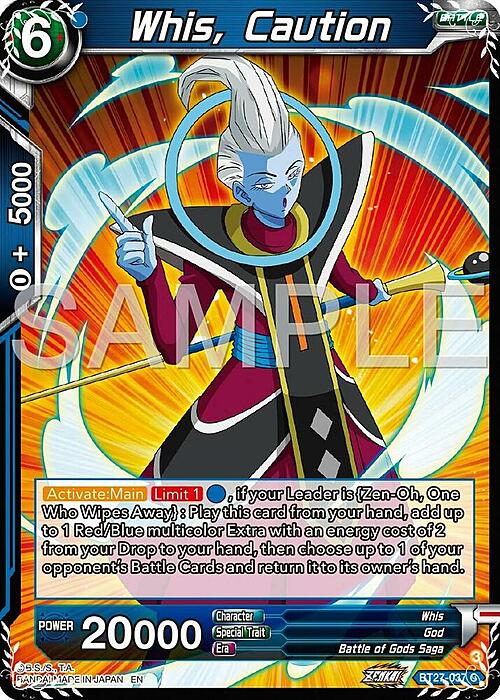 Whis, Caution Card Front