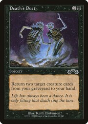 Death's Duet 060